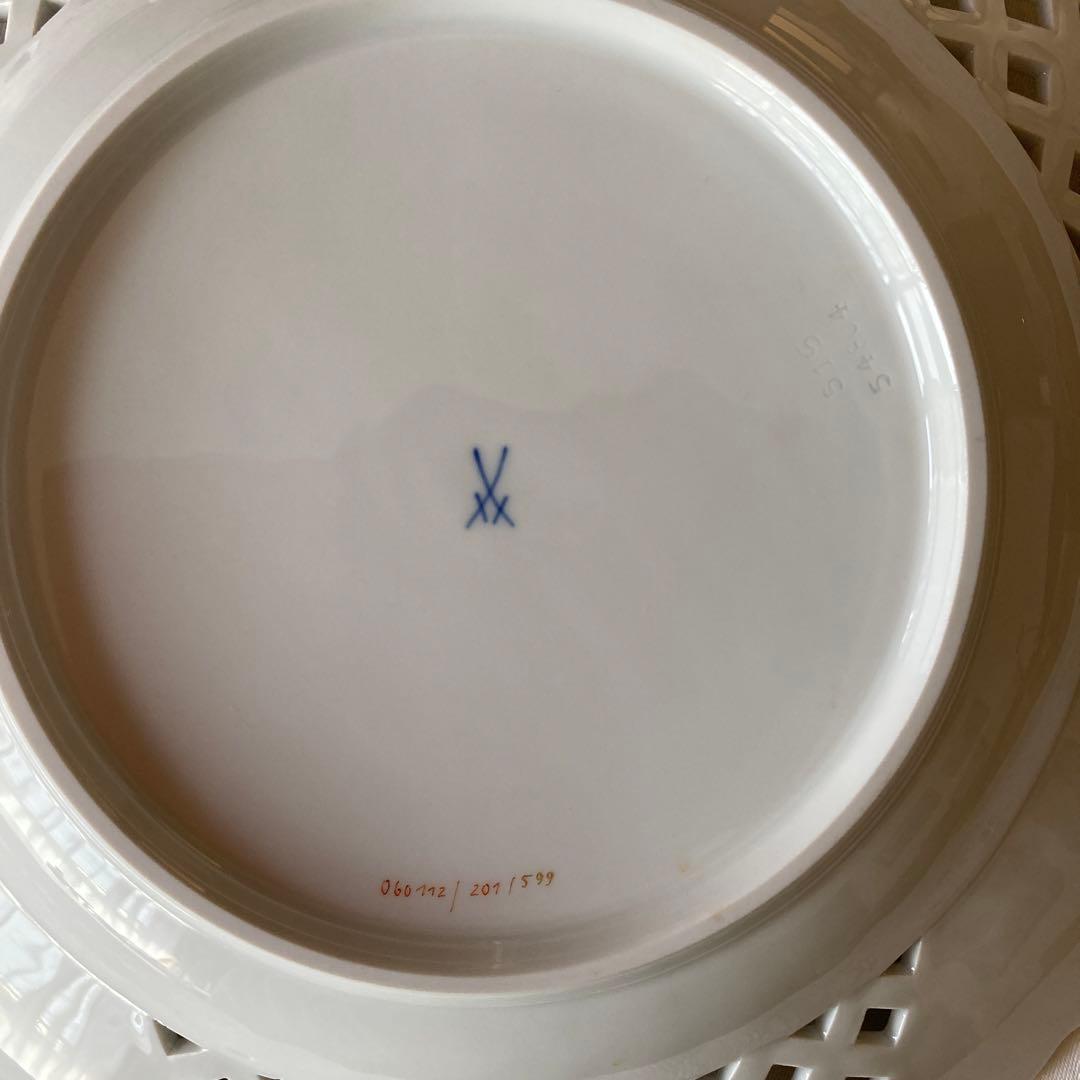 マイセンの飾り皿