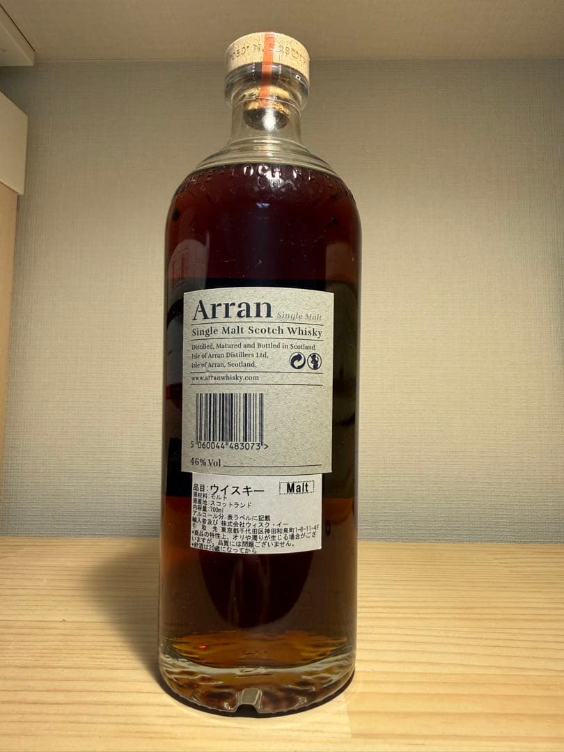 【新品未開封】Arran 18年 700ml 46% 箱無し