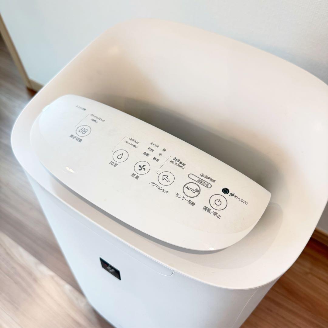 SHARP 加湿空気清浄機　KI-LS70W 動作確認OK