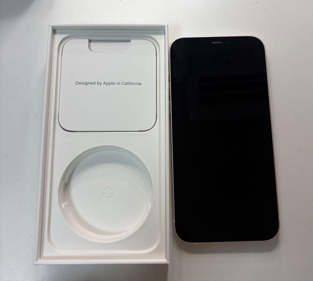 iPhone12 128GB ホワイト SIMフリー