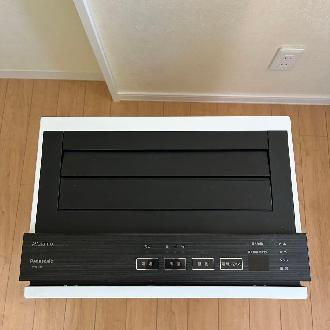 Panasonic 空間除菌脱臭機　ジアイーノ　F-MV4300 空気清浄機