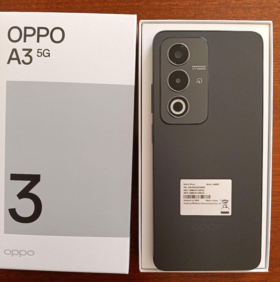 【未使用品同等】OPPO A3 5g （ブラック simフリー）