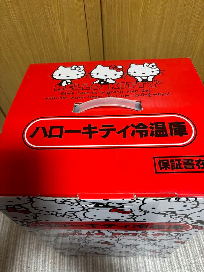 未使用　ハローキティ　冷温庫