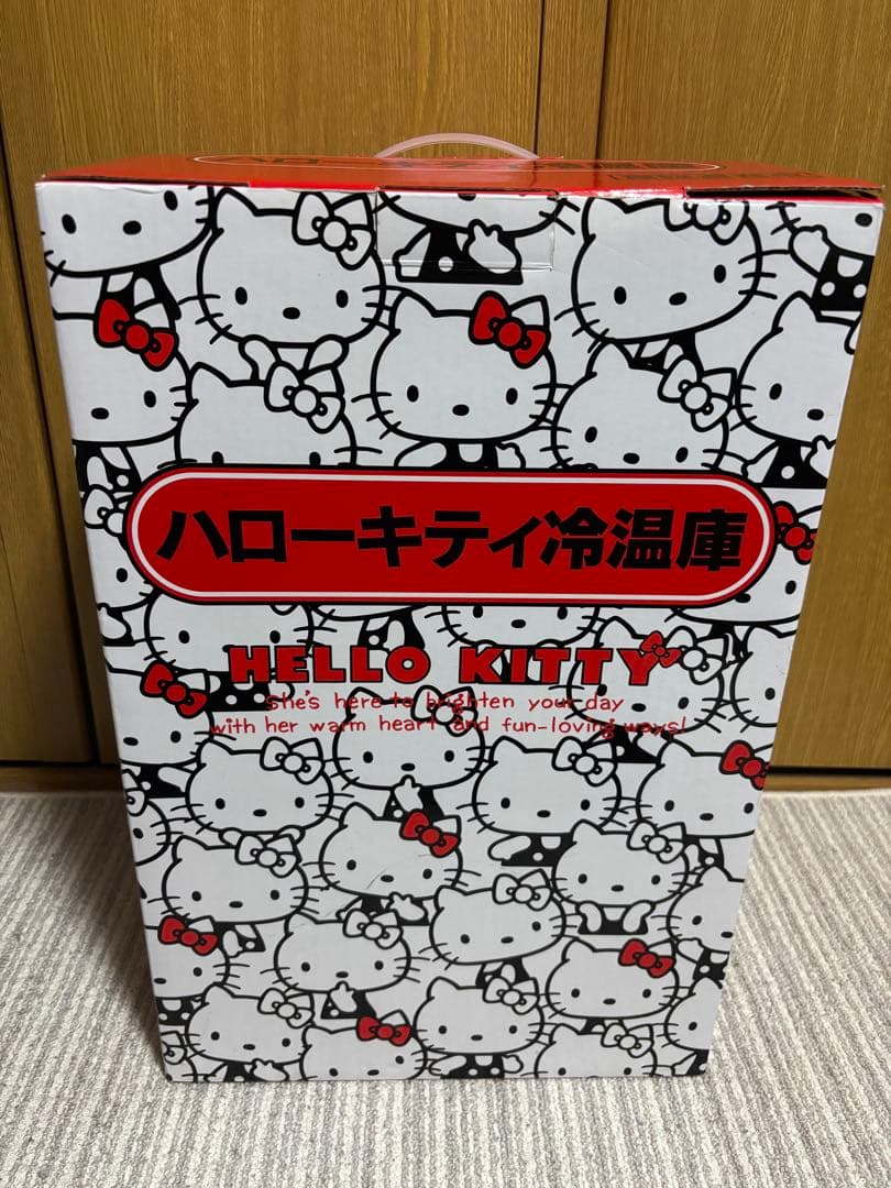 未使用　ハローキティ　冷温庫