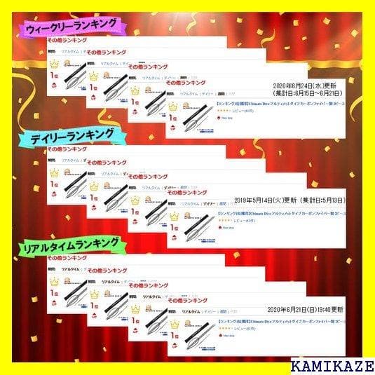 《＃アクティブ》 Ultimate Dive アルティメッ の日 プレゼント 5