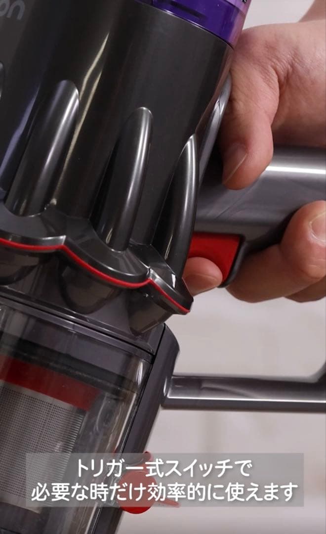 Dyson Digital Slim Origin SV18FFOR2 掃除機