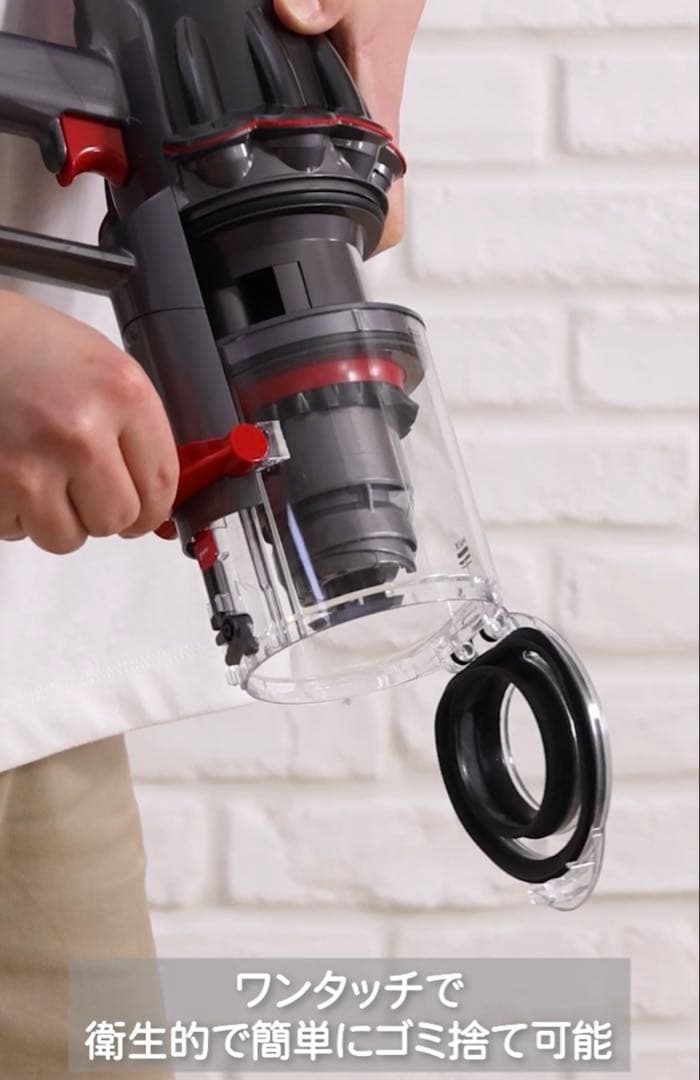 Dyson Digital Slim Origin SV18FFOR2 掃除機