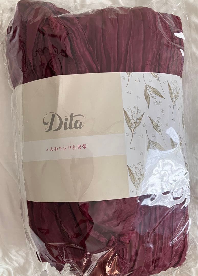 浴衣5点セット和歌山染工日本染め（ゆかた・しわへこ帯・下駄・着付け本・腰ひも）