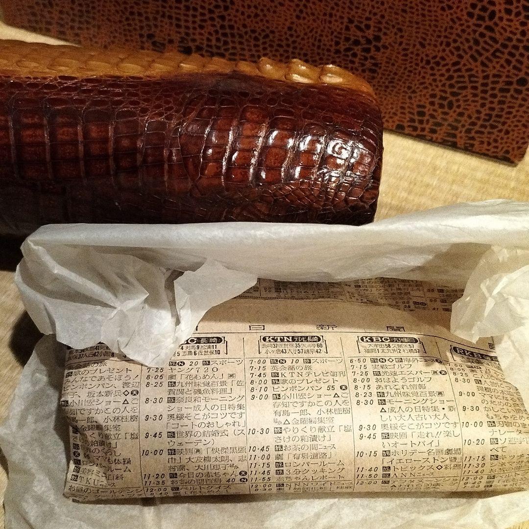 ビンテージ ワニ皮 ハンドバッグ