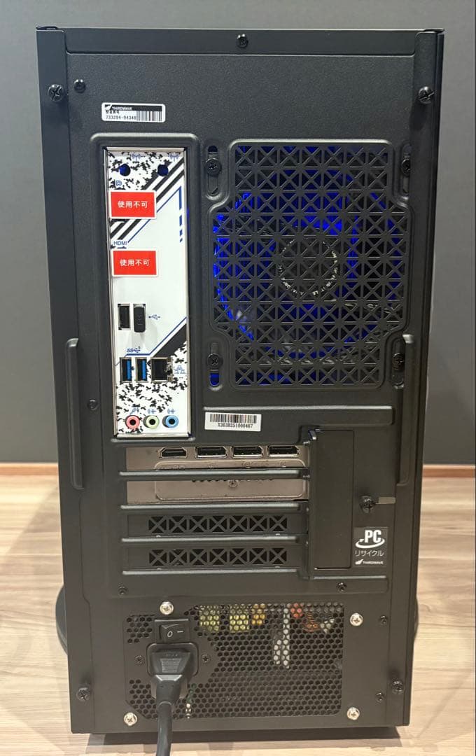 【美品】　RTX5070　ドスパラ ゲーミングpc ryzrn 7700