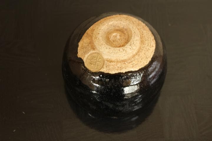 茶道具　楽吉左衛門　慶入　黒茶碗／楽吉左衛門　十二代　弘入極め　共箱・仕覆付き