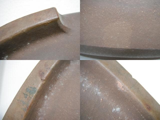 盆栽鉢 植木鉢 楕円鉢 中国宜興 落款