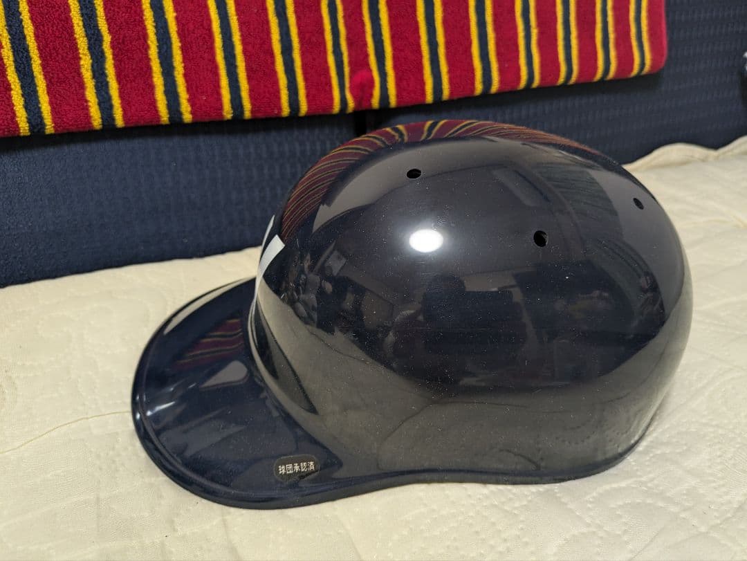 【Jun】大洋ホエールズ応援用ヘルメット