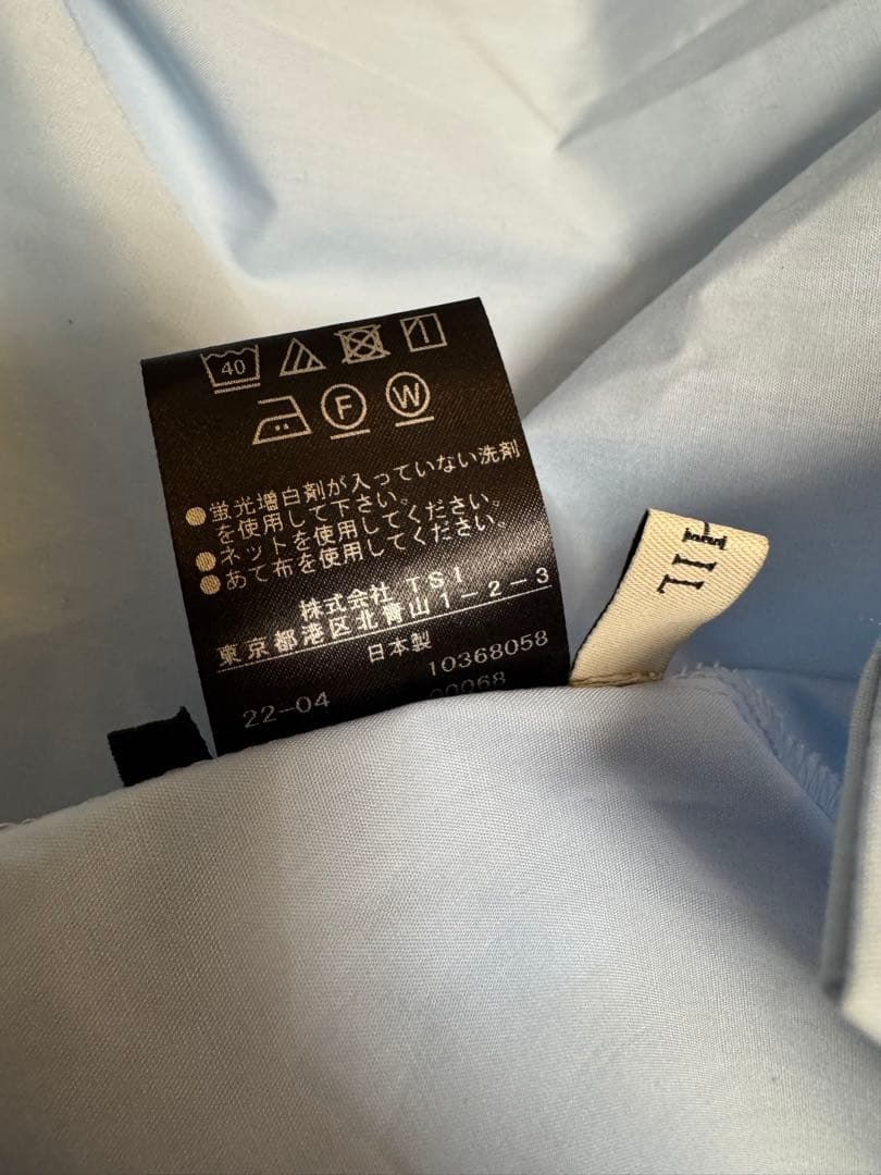 LE PHIL ル フィル✨新品未使用ライトタイプライターギャザーブラウス