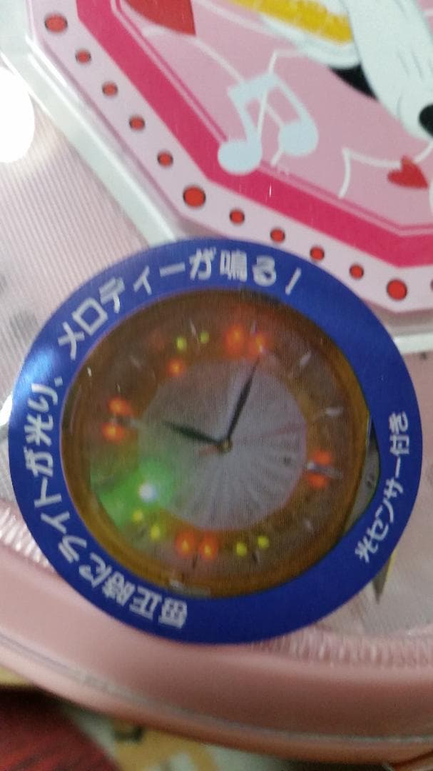 ミニーマウス壁掛け時計