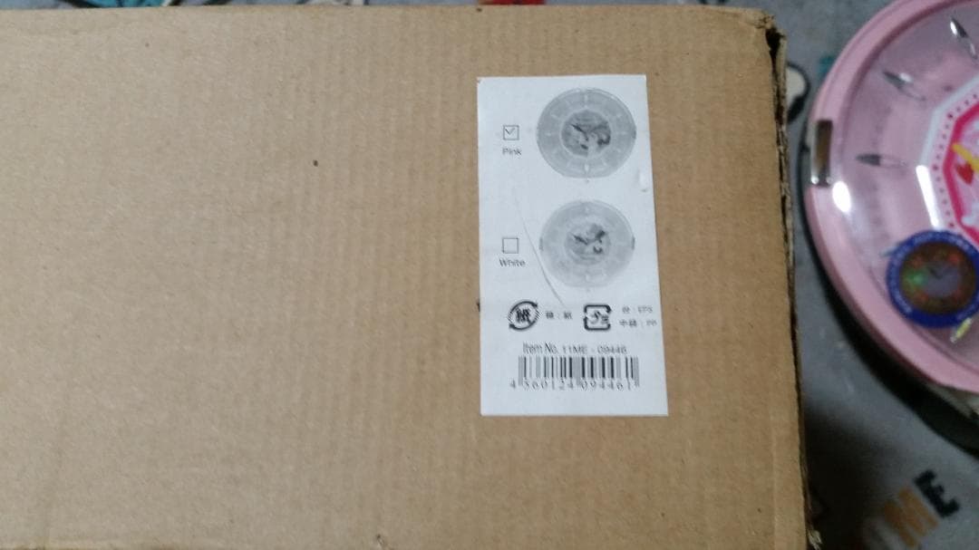 ミニーマウス壁掛け時計