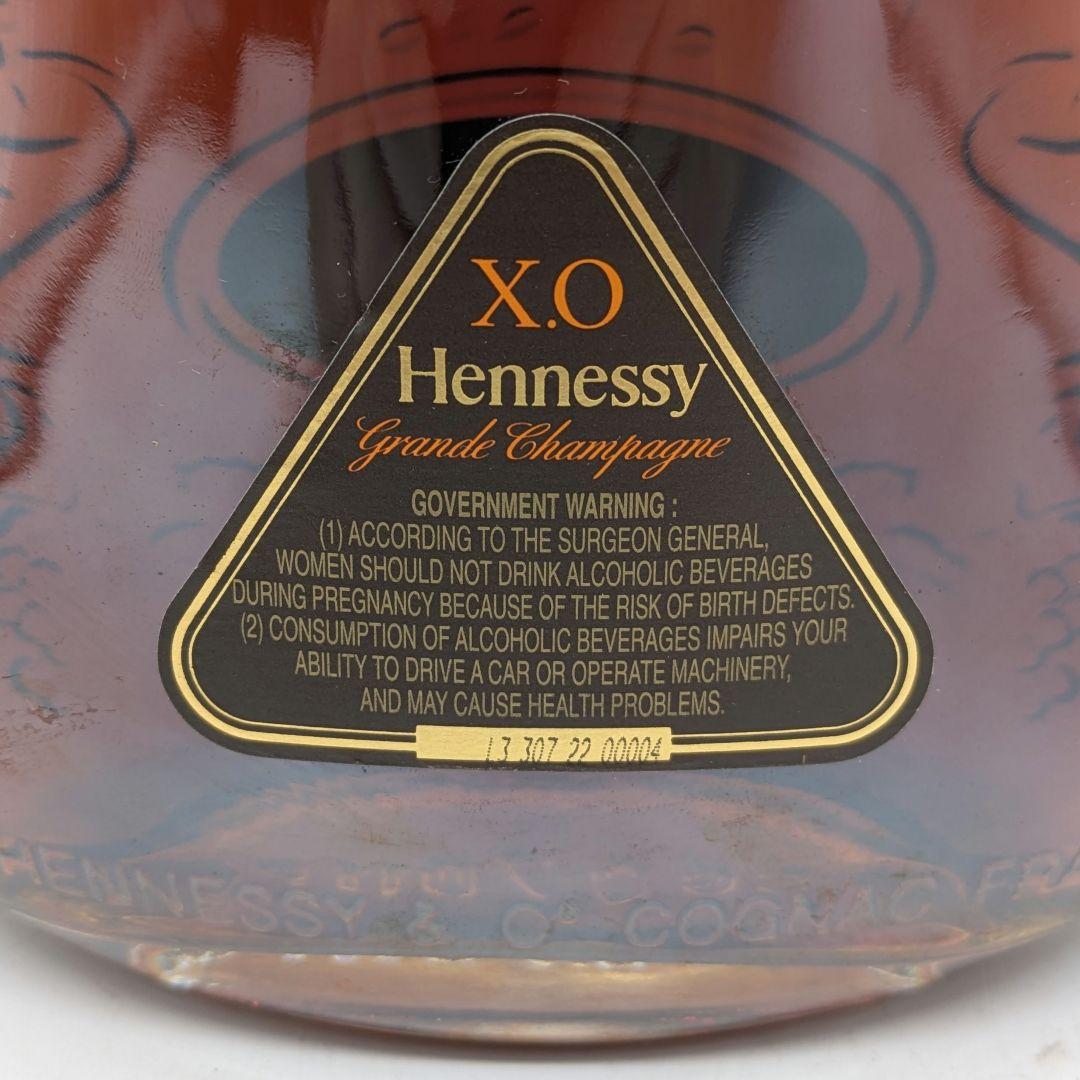 Hennessy XO ヘネシー グランドシャンパーニュ 700ml 古酒