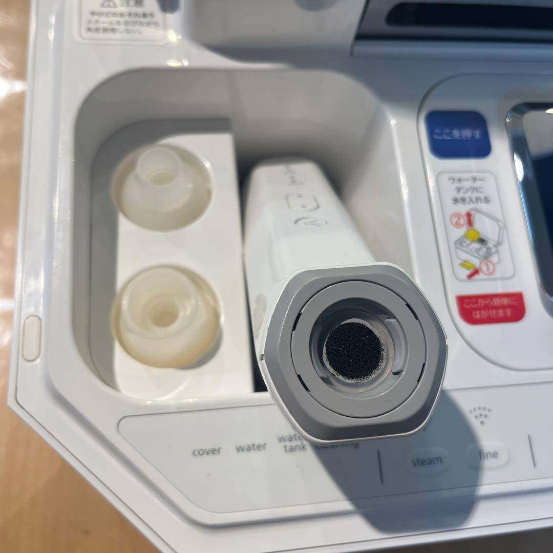 サキナ　ルルシェ　美顔器　超美品