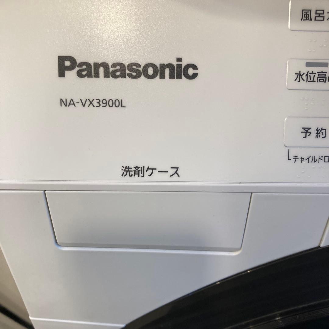 【2/2発送・送料込】Panasonic NA-VX3900L ドラム式洗濯機