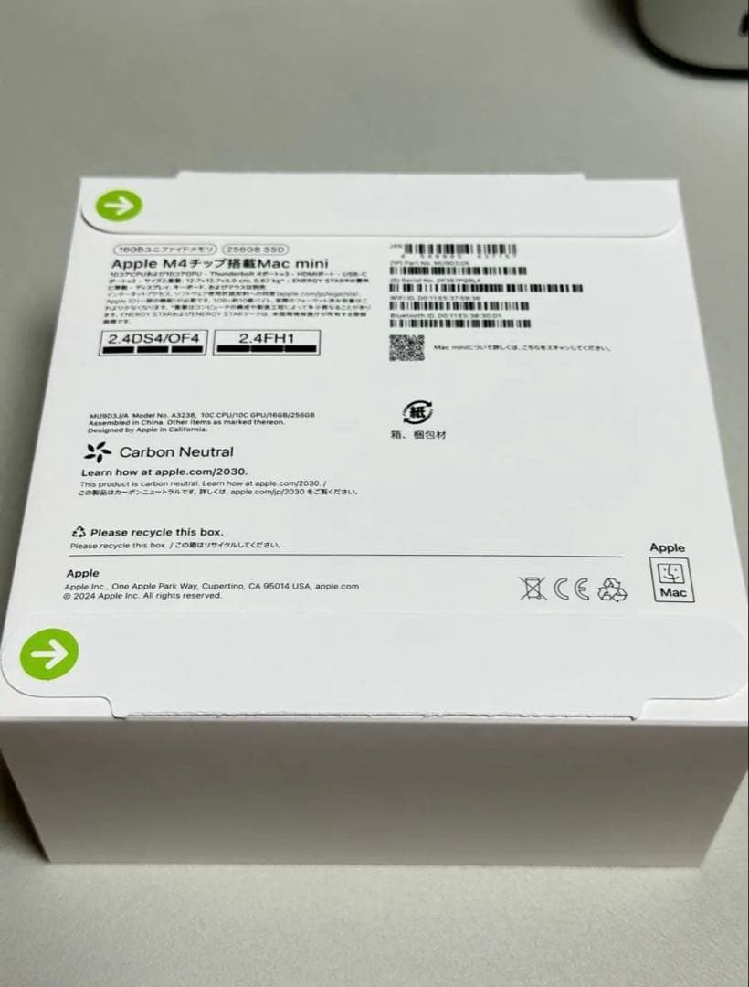 Apple Mac mini m4 16gb 256gb シルバー 本体