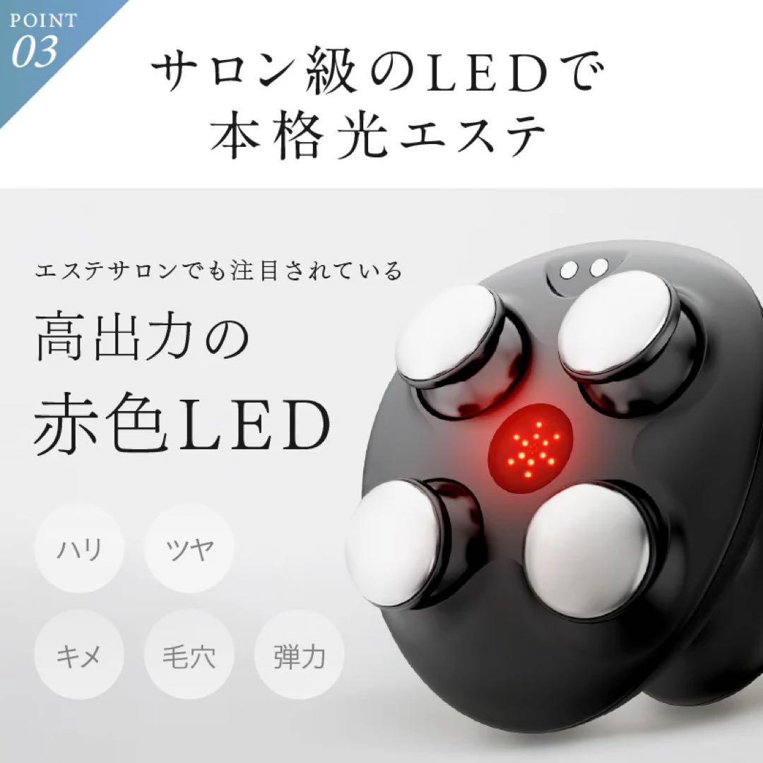 美品 * NIPLUX EMS HEAD SPA PREMIUM 美顔器