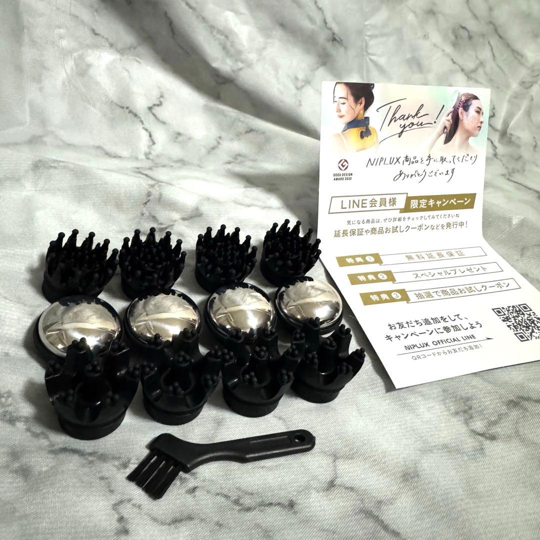 美品 * NIPLUX EMS HEAD SPA PREMIUM 美顔器