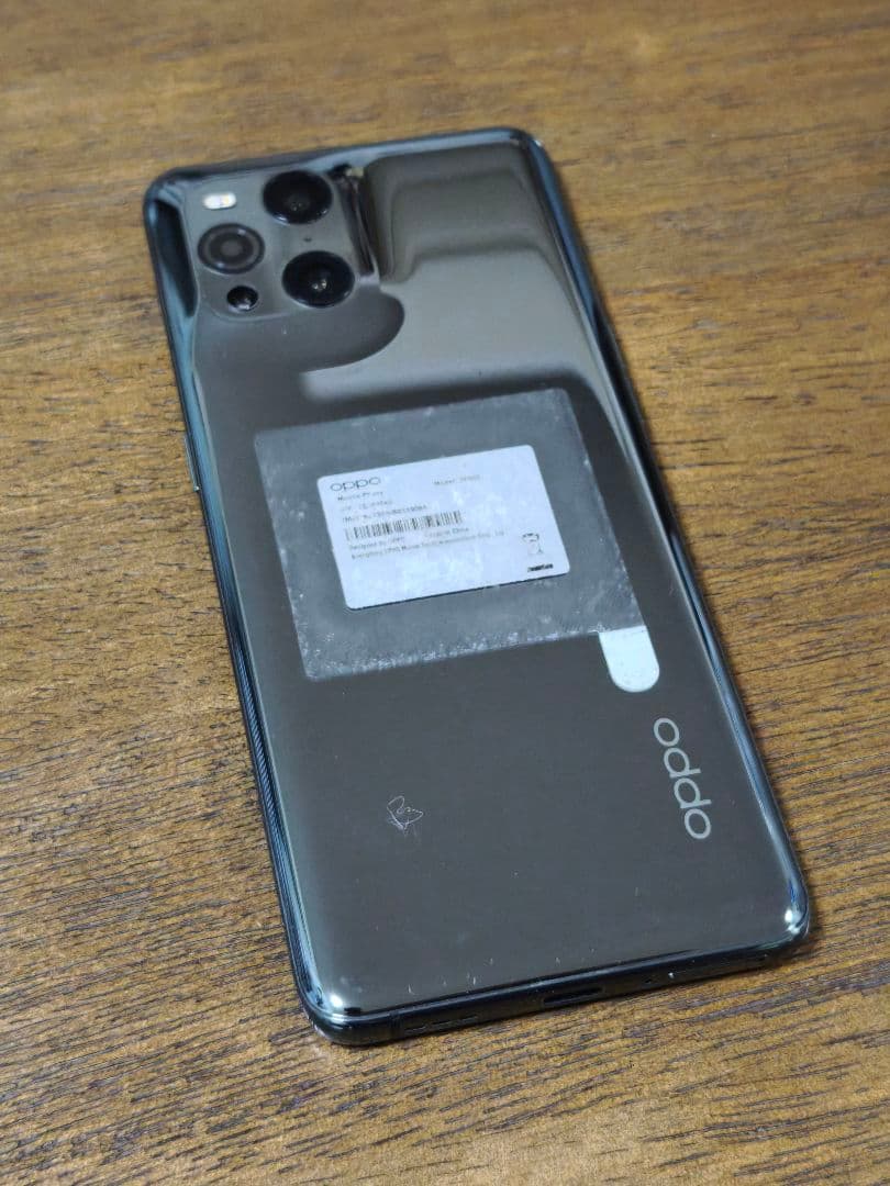 Oppo find x3 pro 本体　ジャンク