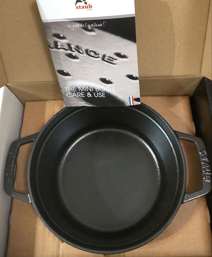 STAUB ストウブ鍋 ピコ・ココット ラウンド ブラック 20cm 予備取手付
