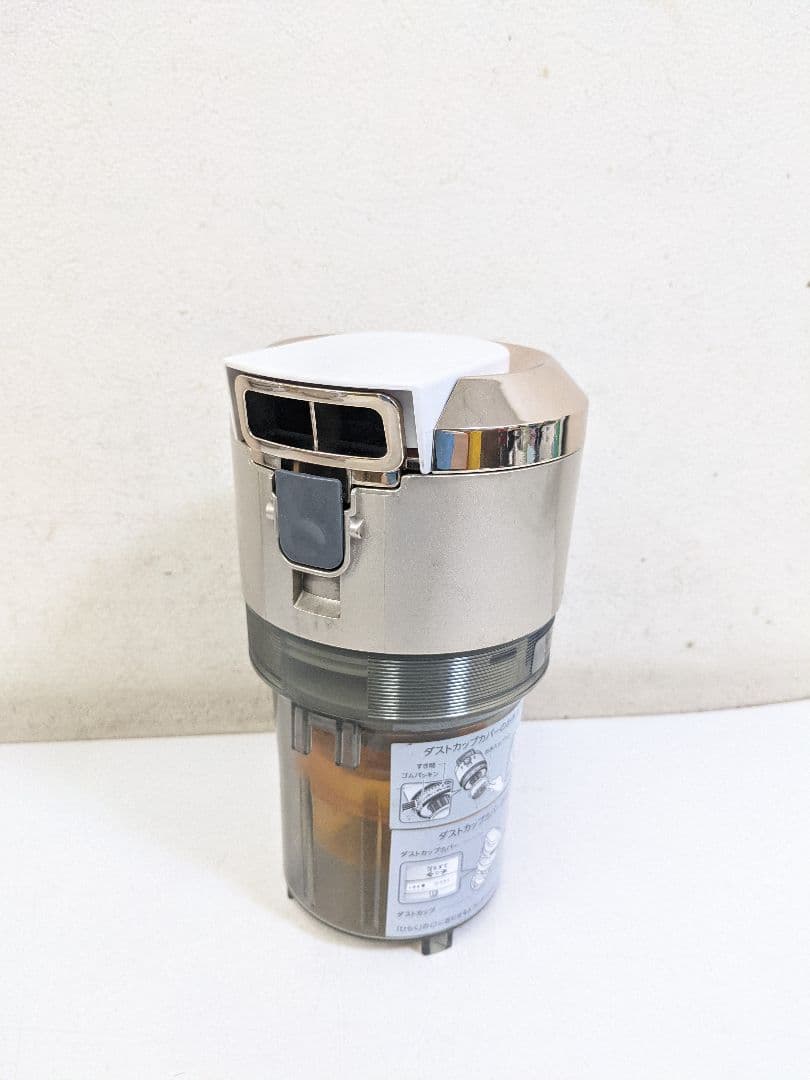 TOSHIBA 東芝 VC-SG910X-N サイクロン式掃除機 2019年製