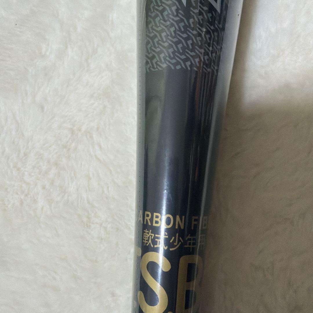 定価税込44000円！ゼット　ブラックキャノンA-POWER 少年軟式新品未使用