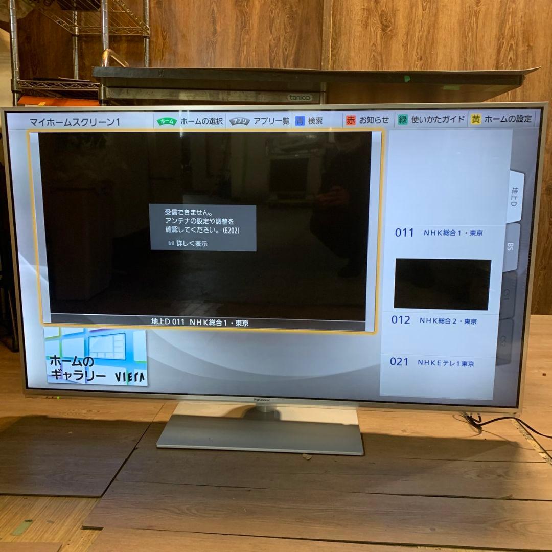 G953 パナソニック 55V型 液晶テレビ ビエラTH-L55DT60