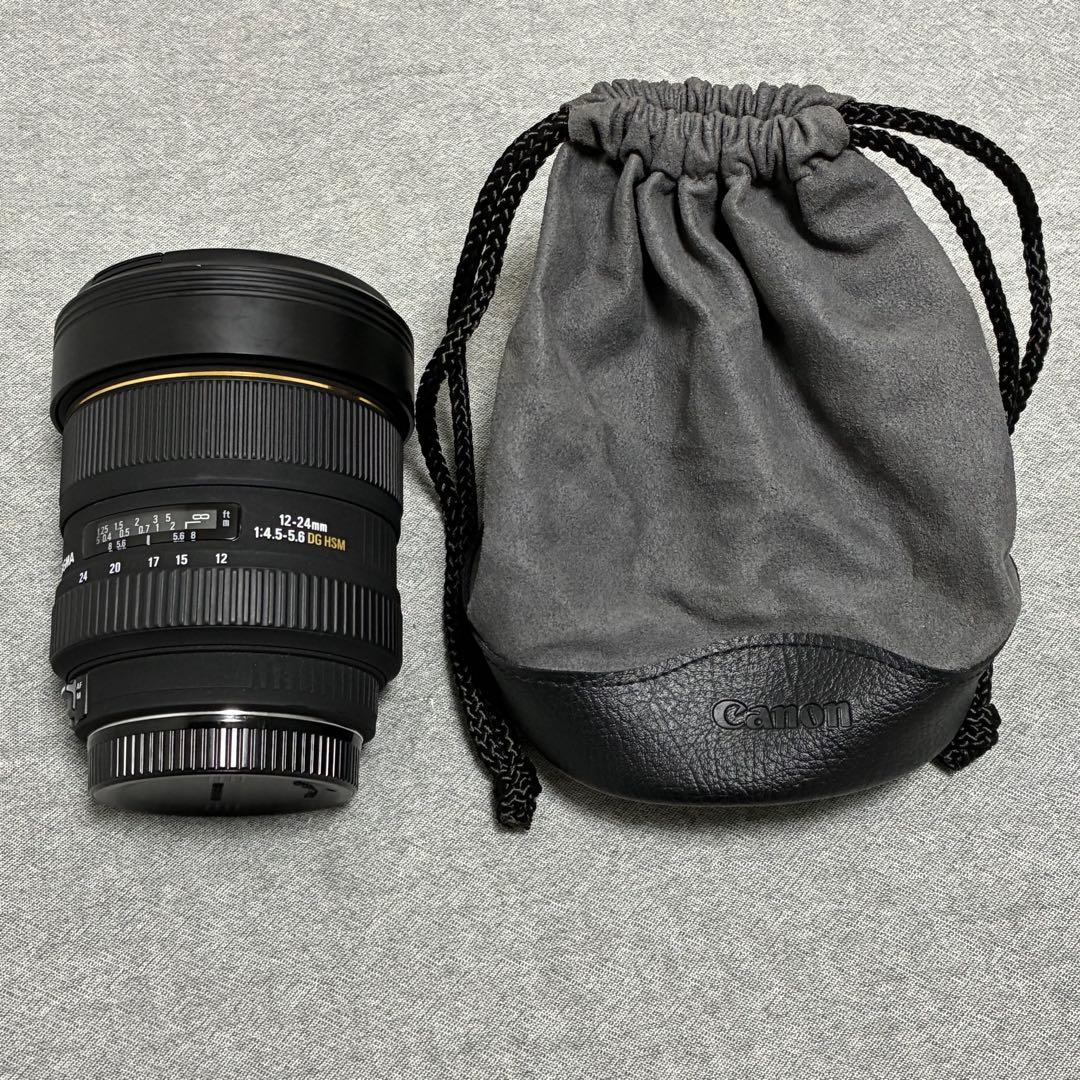 ⭐️美品⭐️SIGMA12-24mm f4.5-5.6 DG HSM キャノン用