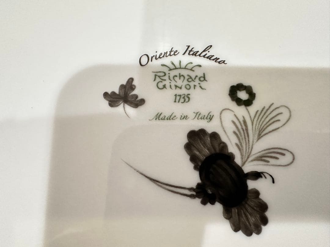 ジノリ　オリエンテ　イタリアーノ　プレート　27cm