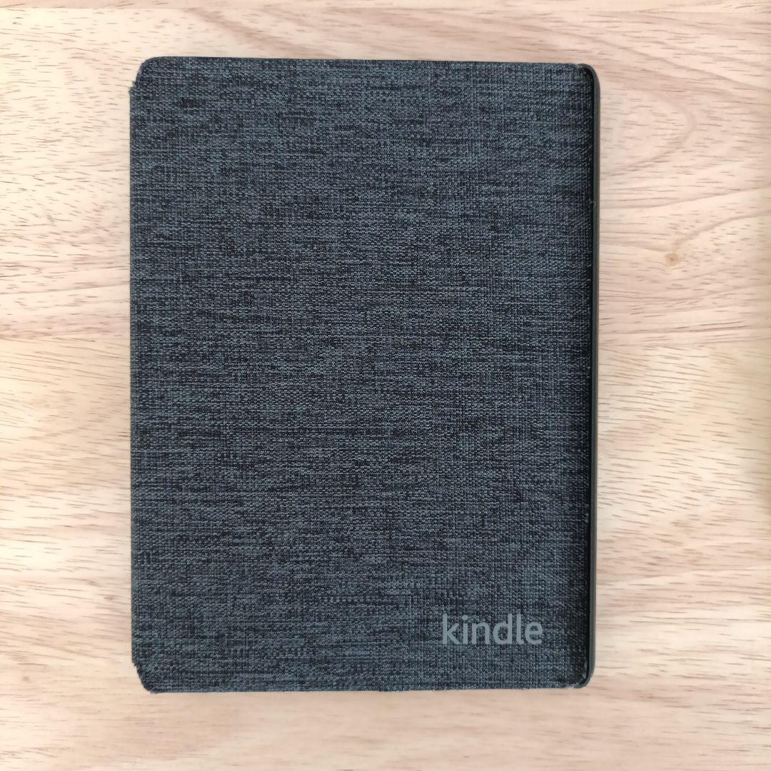 Kindle Paperwhite (8GB) 第11世代　広告なし