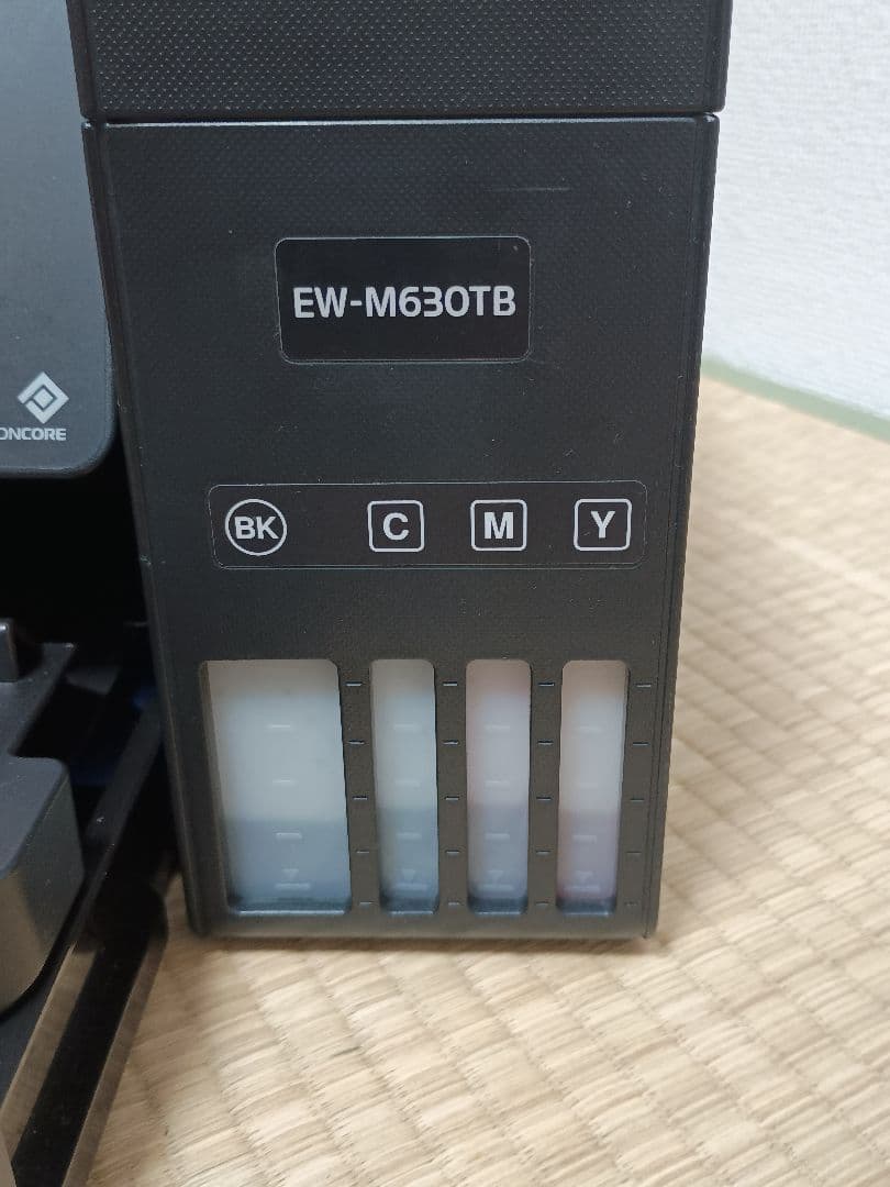 [121]【動作良好*約31000枚】エプソン　エコタンクEW-M630TB