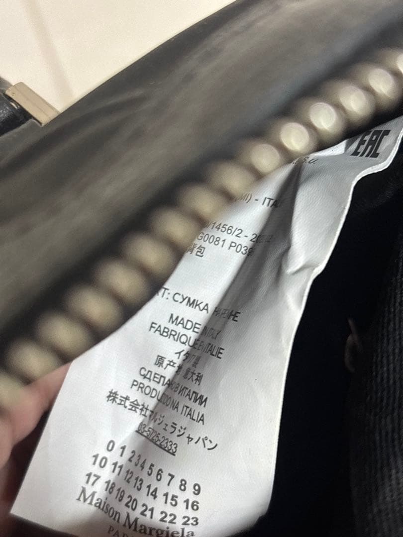 MAISON MARGIELA 「5AC」ミニ　ブラック新品