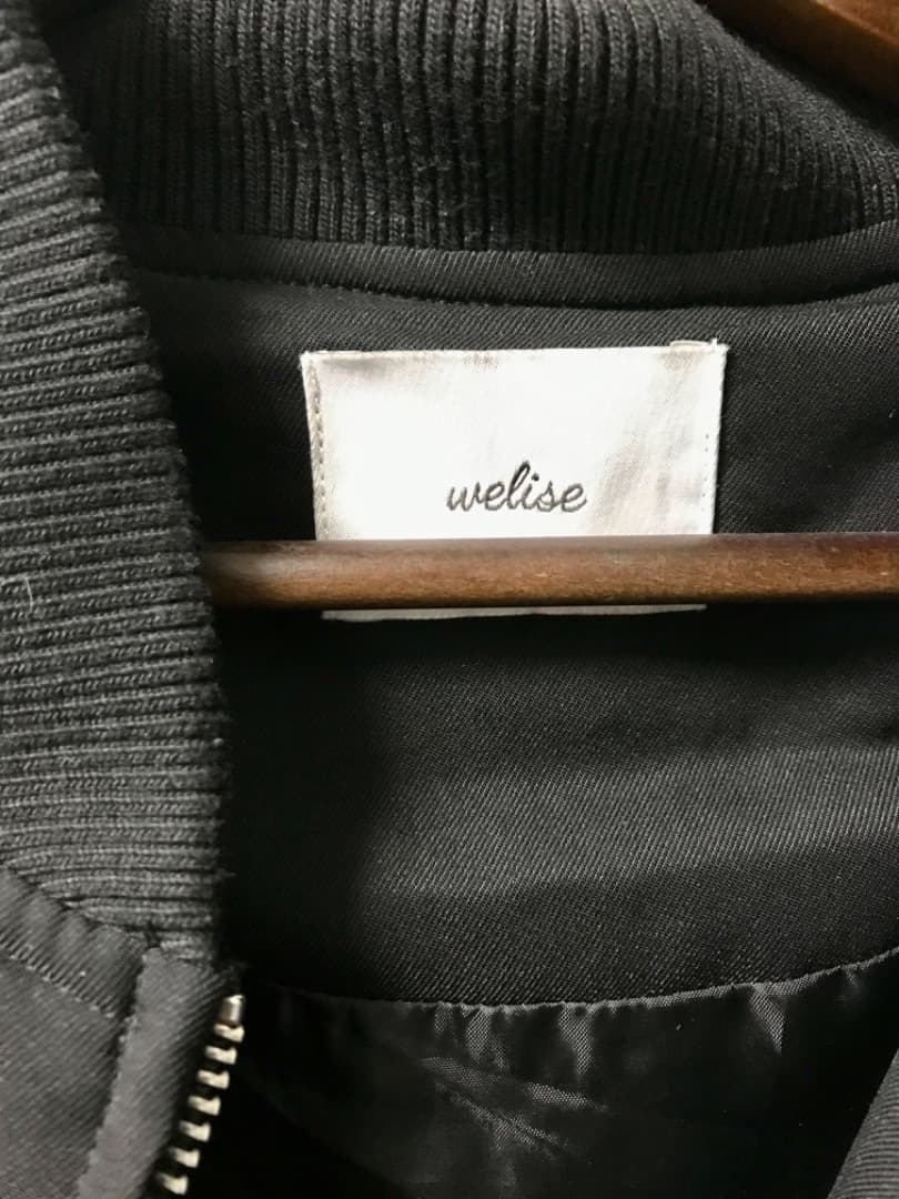 ウェライズ　スカジャン