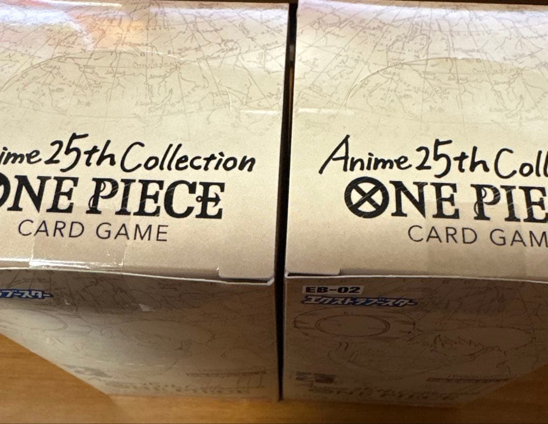 【新品•未開封】ワンピース　25th BOX2個セット
