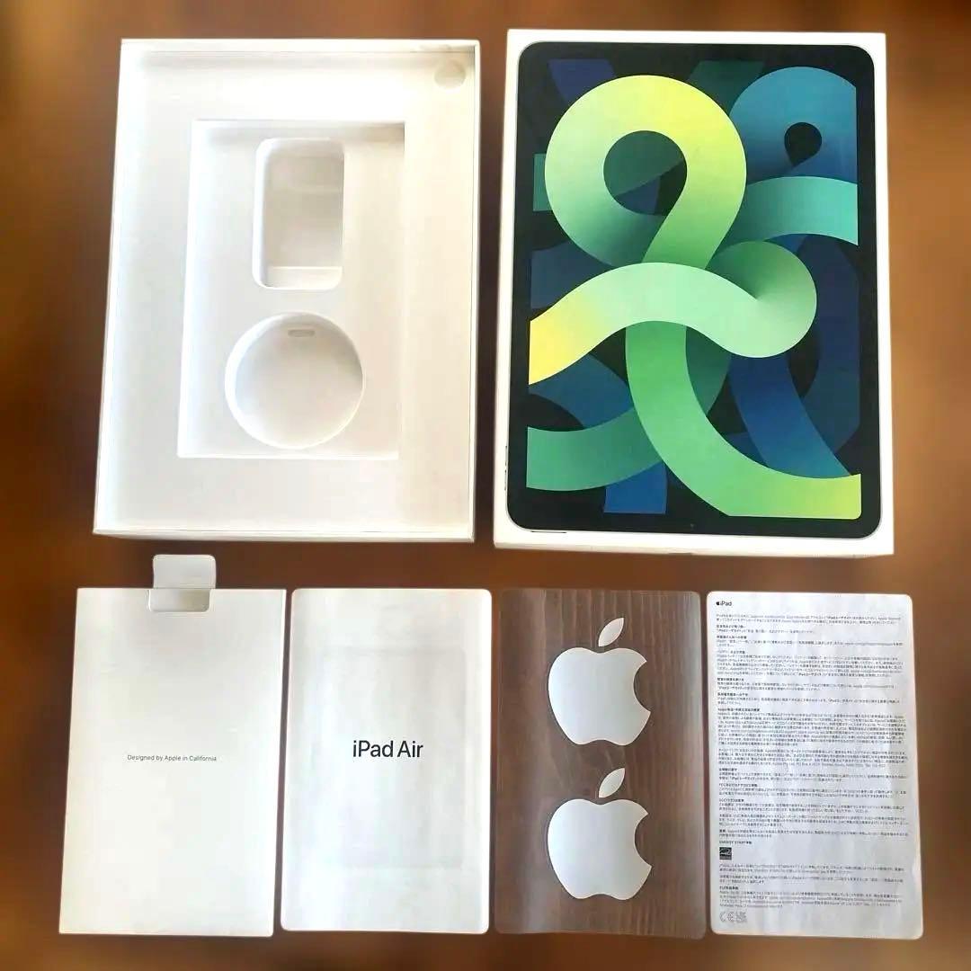 美品 iPad Air (第4世代) 64GB Wi-Fi