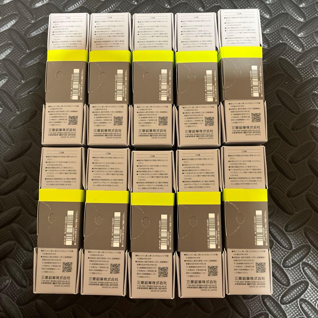 早い者勝ち　新品 　ユニボールゼント シグニチャーモデル シルバー　10個セット