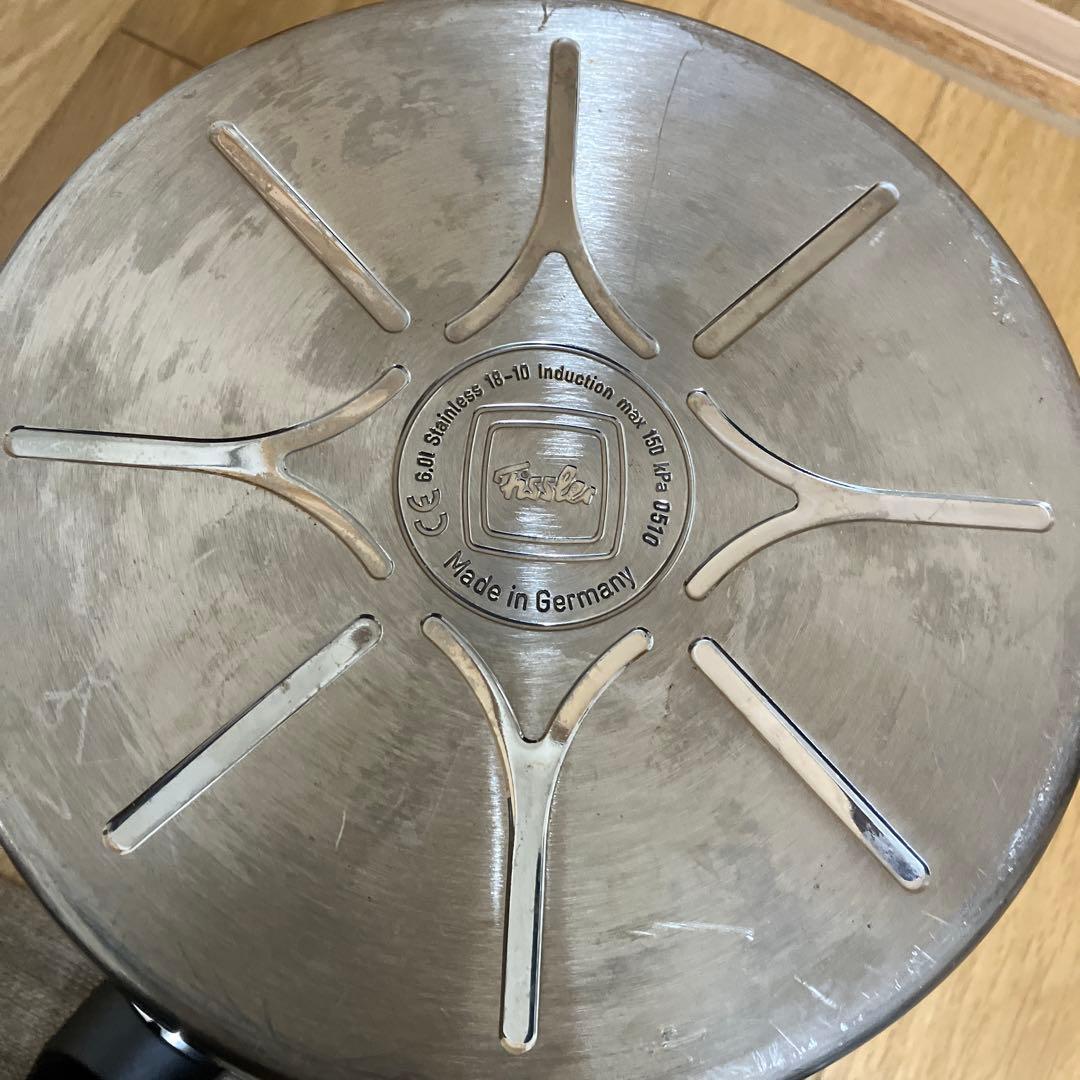 フィスラー　圧力鍋　6リットル