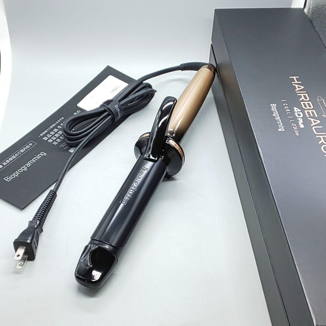 ※リュミエリーナ ヘアビューロン 4Dplus カール34mm【正規品】67