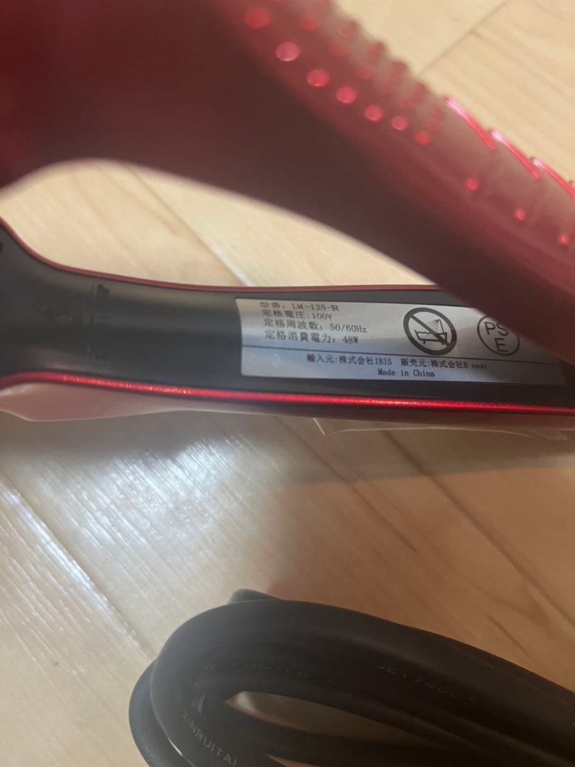 radiant ストレートヘアアイロン 28mm 箱・保証書付き