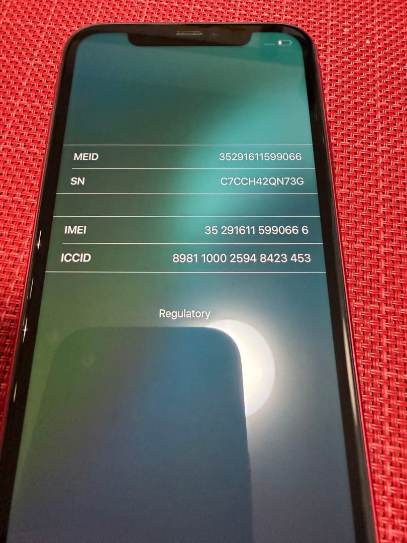 【美品】Apple iPhone 11 Red 128GB SIMフリー