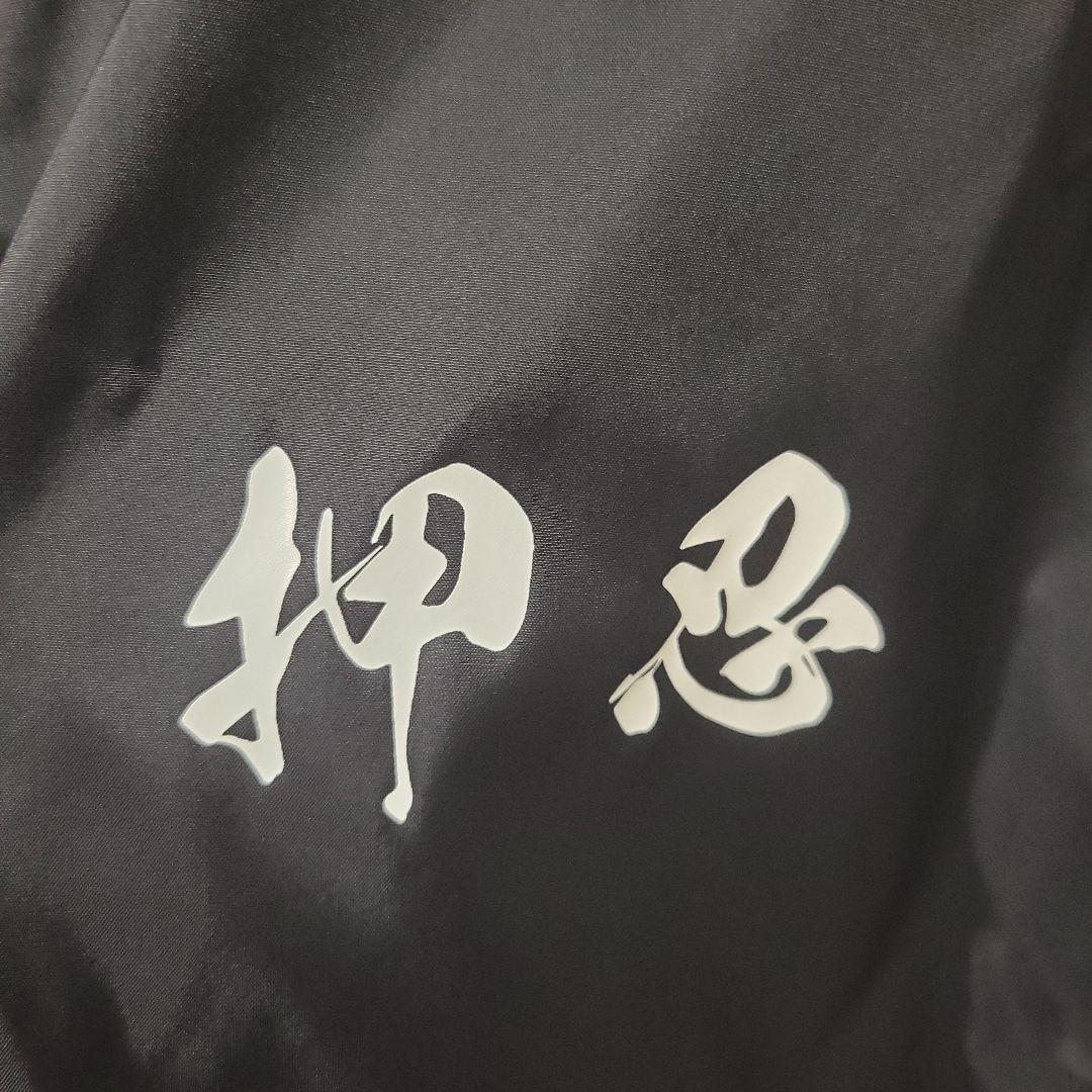 佐田ビルダーズ