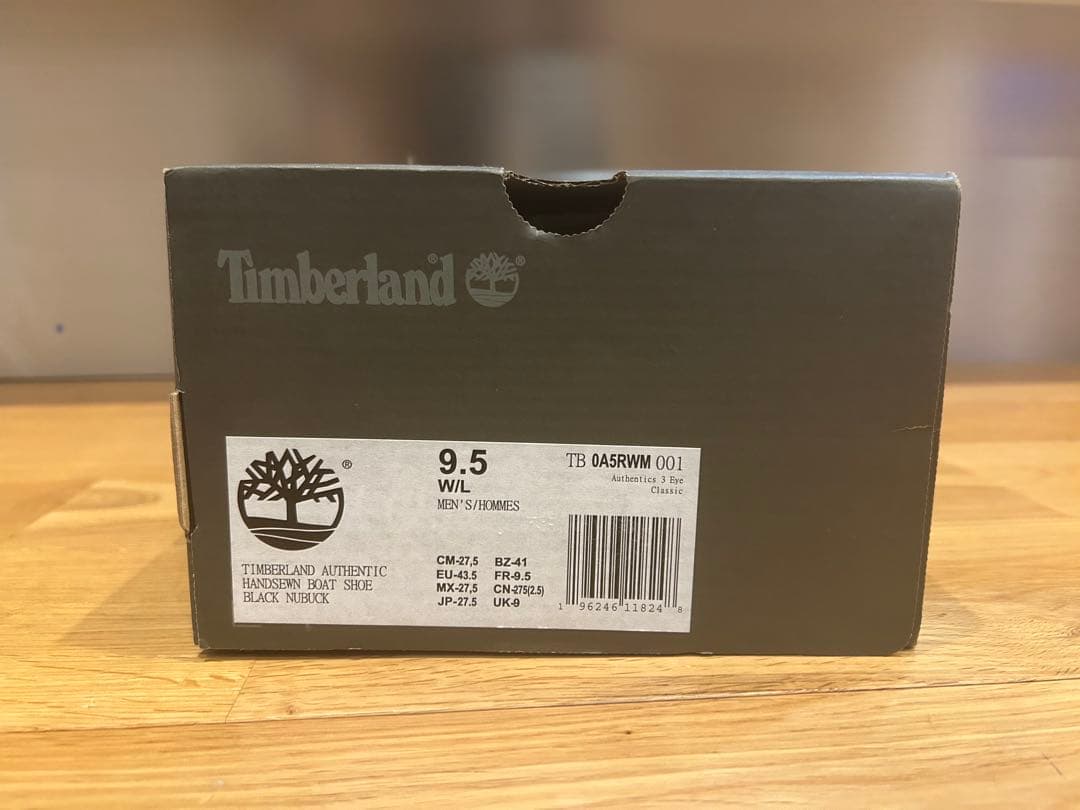 mii38専用Timberland AUTHENTICS 3EYE 廃盤
