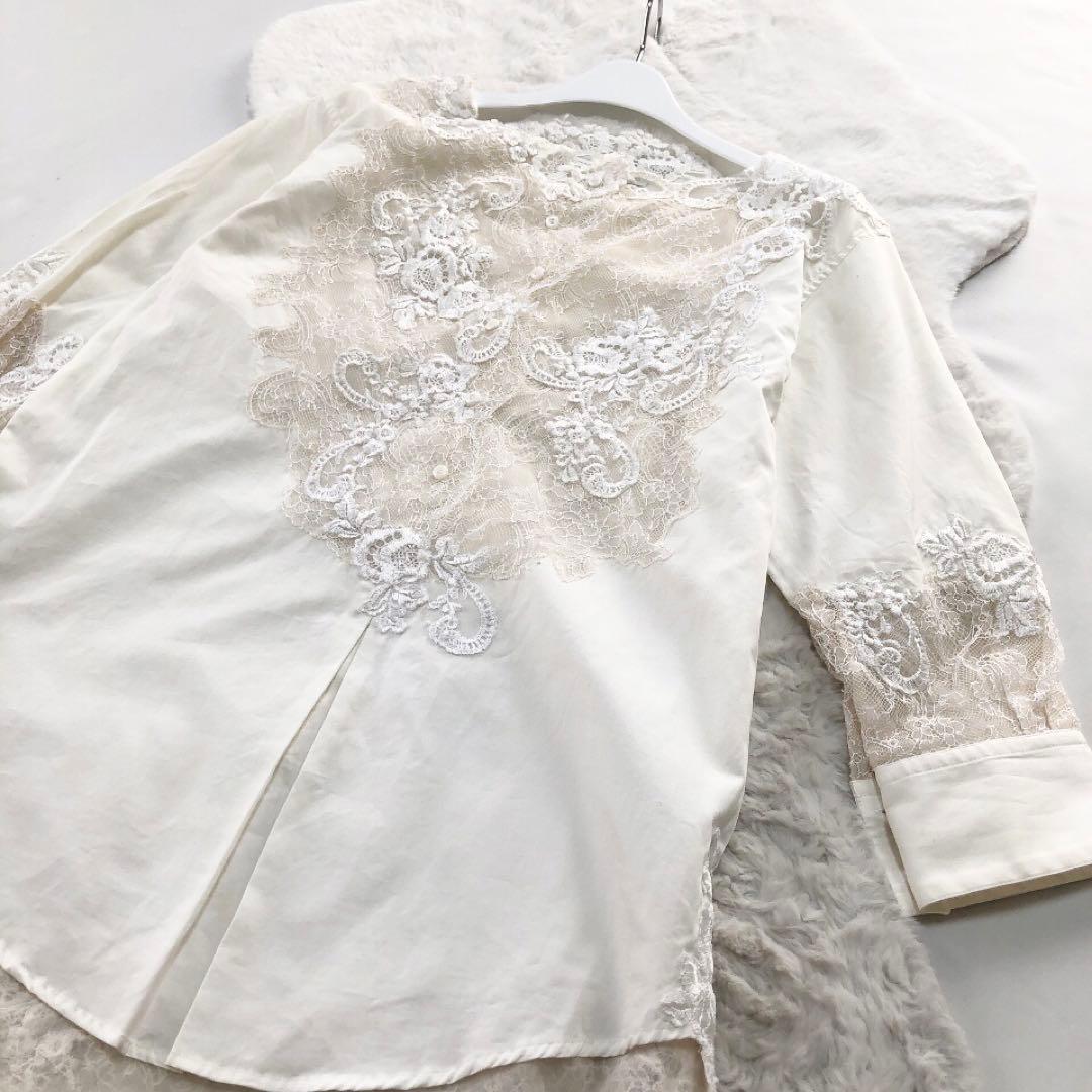 エルマンノシェルビーノ*胸元レース　長袖ブラウス　コットン　ホワイト　38