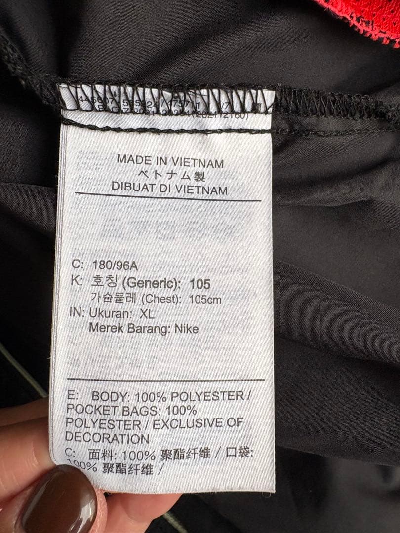 Nike XL ブラック ウィンドブレーカー