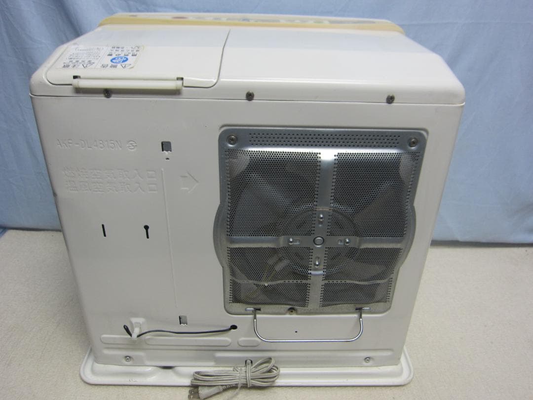 【S9497】整備済 石油ファンヒーター アラジン AKF-DL4815N