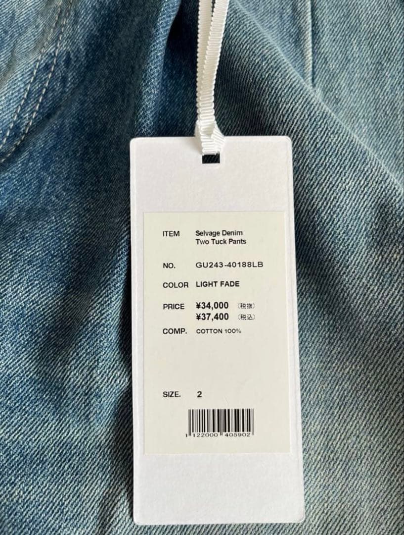 パンツ Graphpaper Selvage Denim Two Tuck Pants